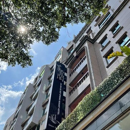 Jbg Hotspring Resort Hotel Taipei Dış mekan fotoğraf