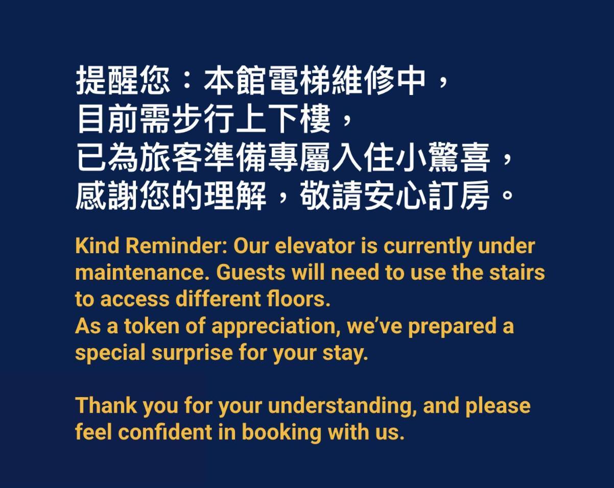 Jbg Hotspring Resort Hotel Taipei Dış mekan fotoğraf