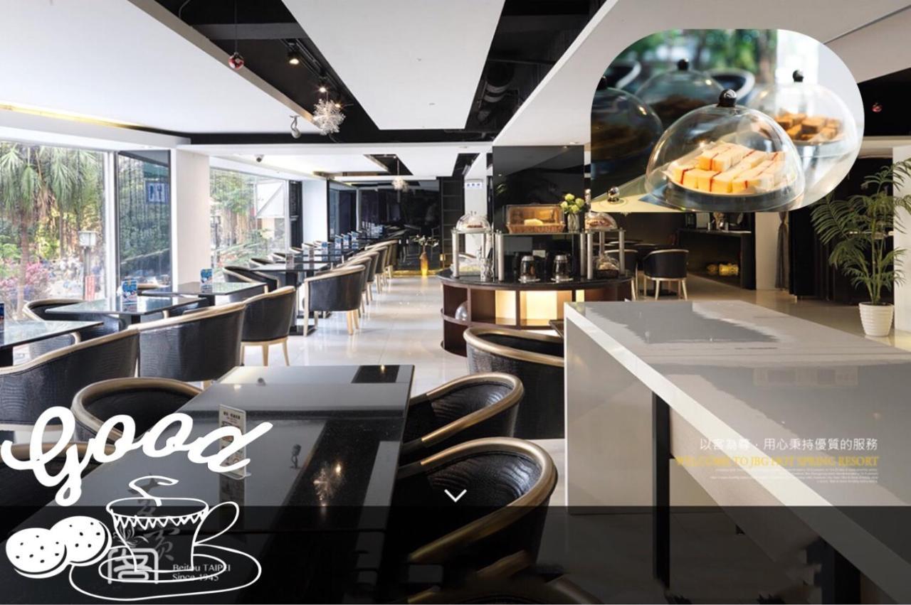 Jbg Hotspring Resort Hotel Taipei Dış mekan fotoğraf